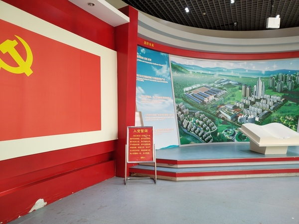 刘庄3.jpg
