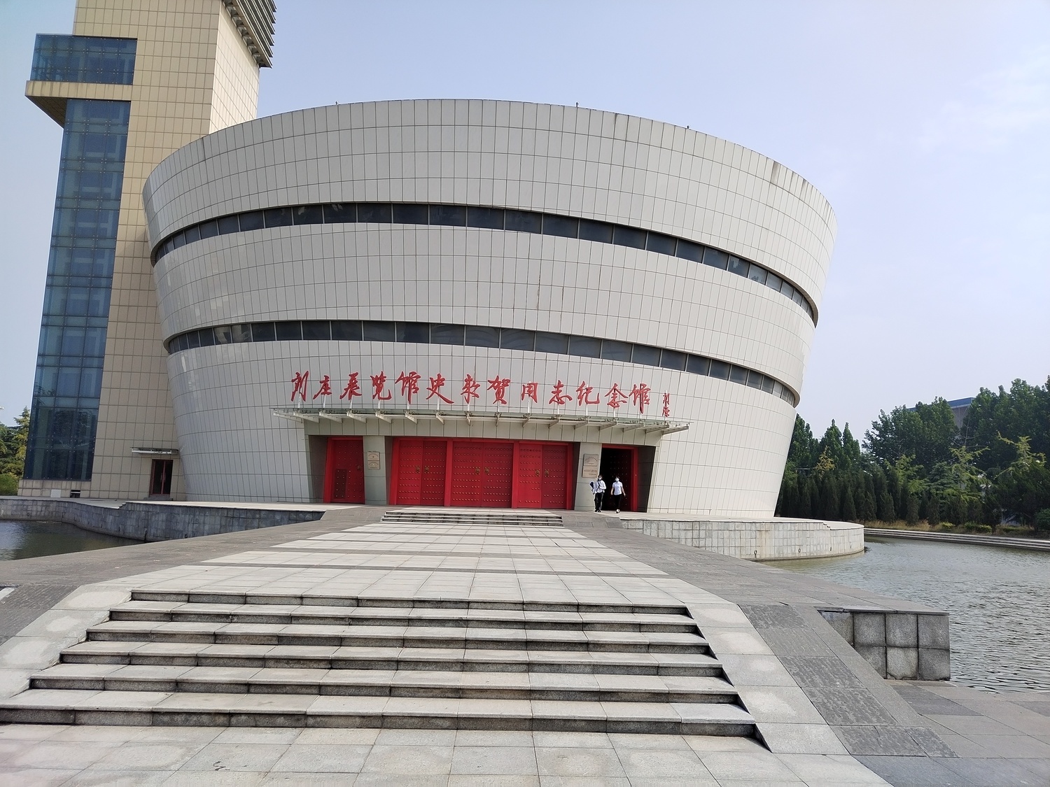 史来贺1.jpg