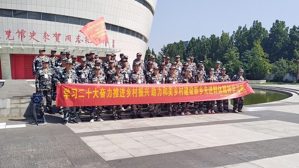 刘庄2.jpg
